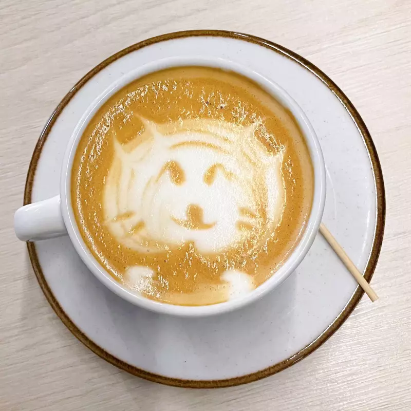Te Chai