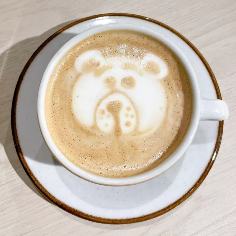 Chai Latte
